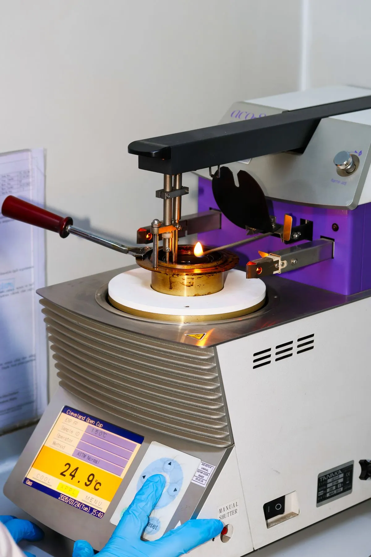 Fuels Lab